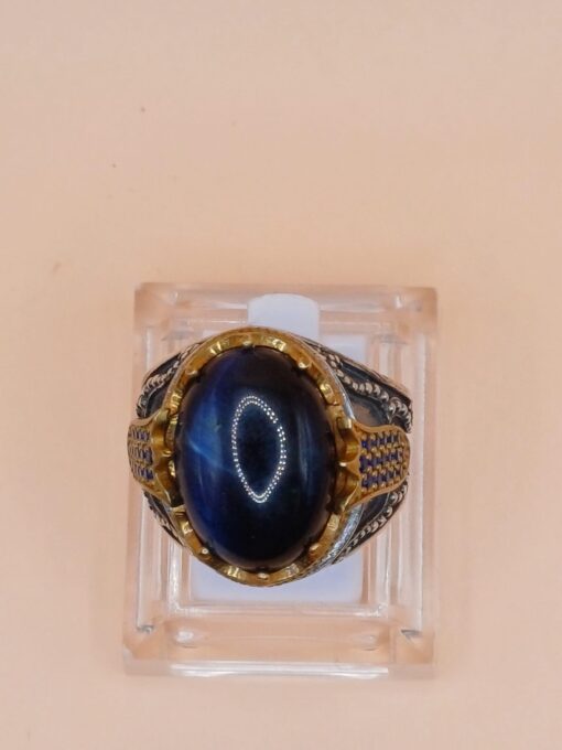 Anello Argento 925 Agata Blu ms. 23